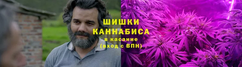 Купить наркотики сайты Гай Гашиш  КЕТАМИН  Меф мяу мяу  Амфетамин 